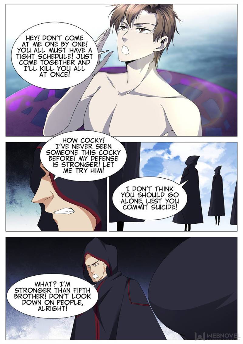 Supreme Yanluo System Chapter 93 - Page 2
