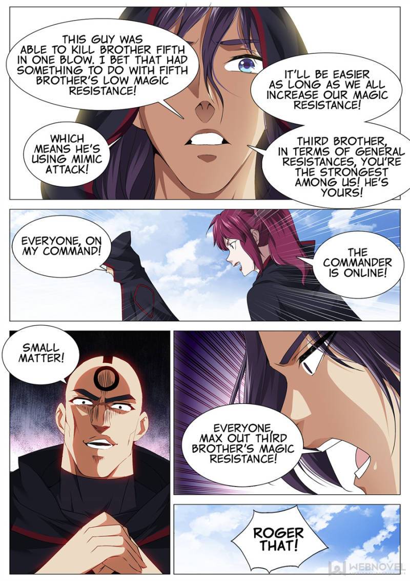Supreme Yanluo System Chapter 93 - Page 4