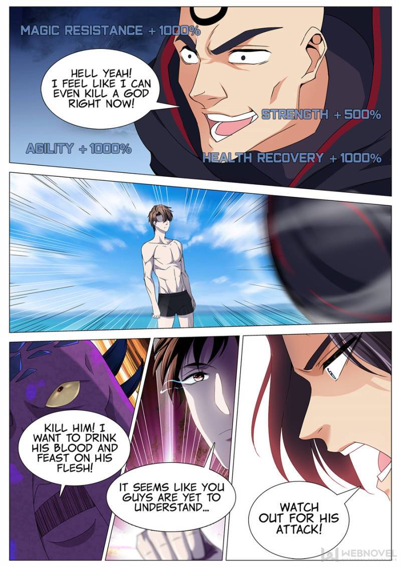 Supreme Yanluo System Chapter 93 - Page 6