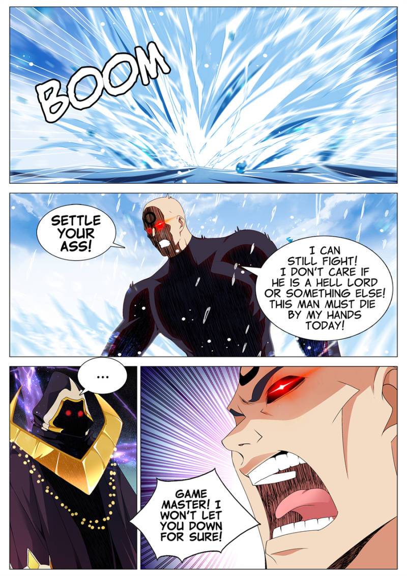Supreme Yanluo System Chapter 94 - Page 3