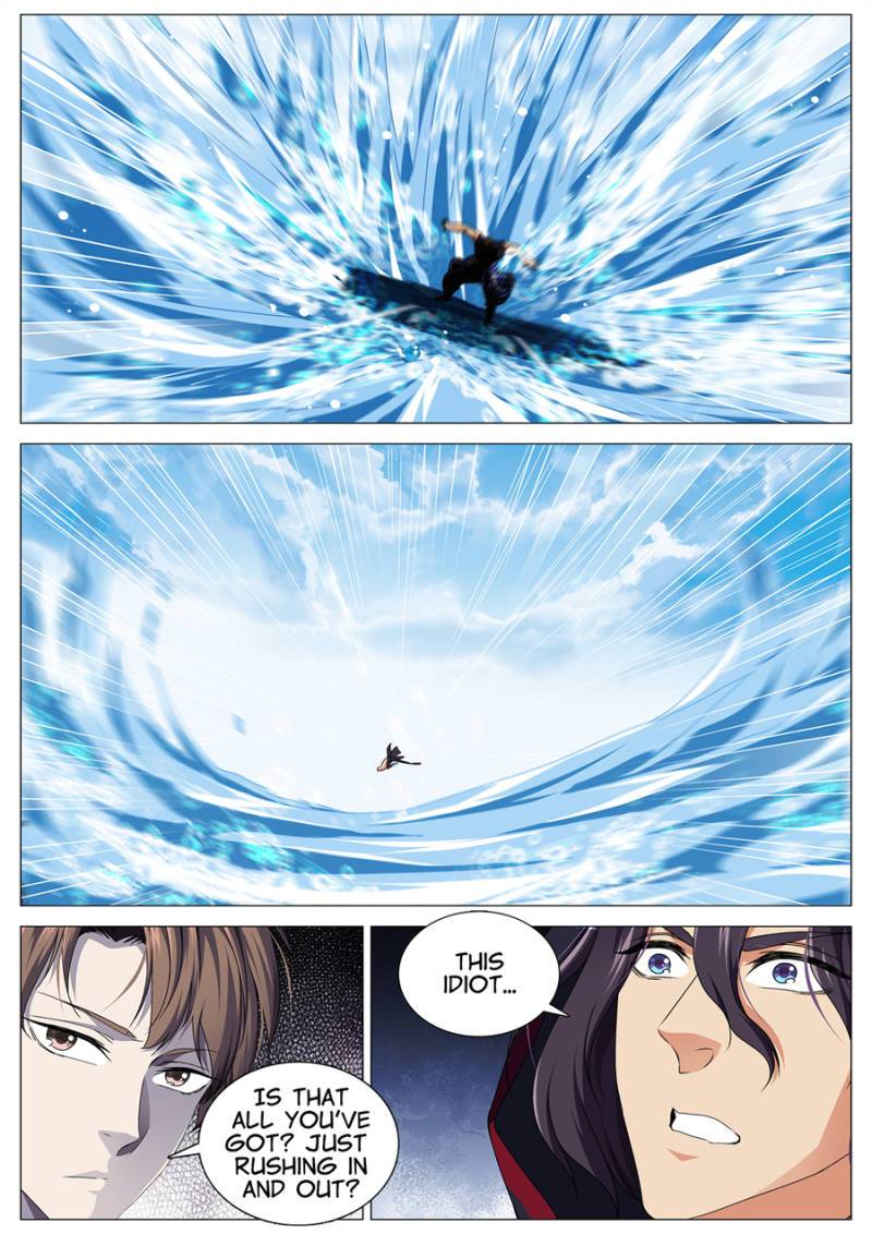Supreme Yanluo System Chapter 94 - Page 4