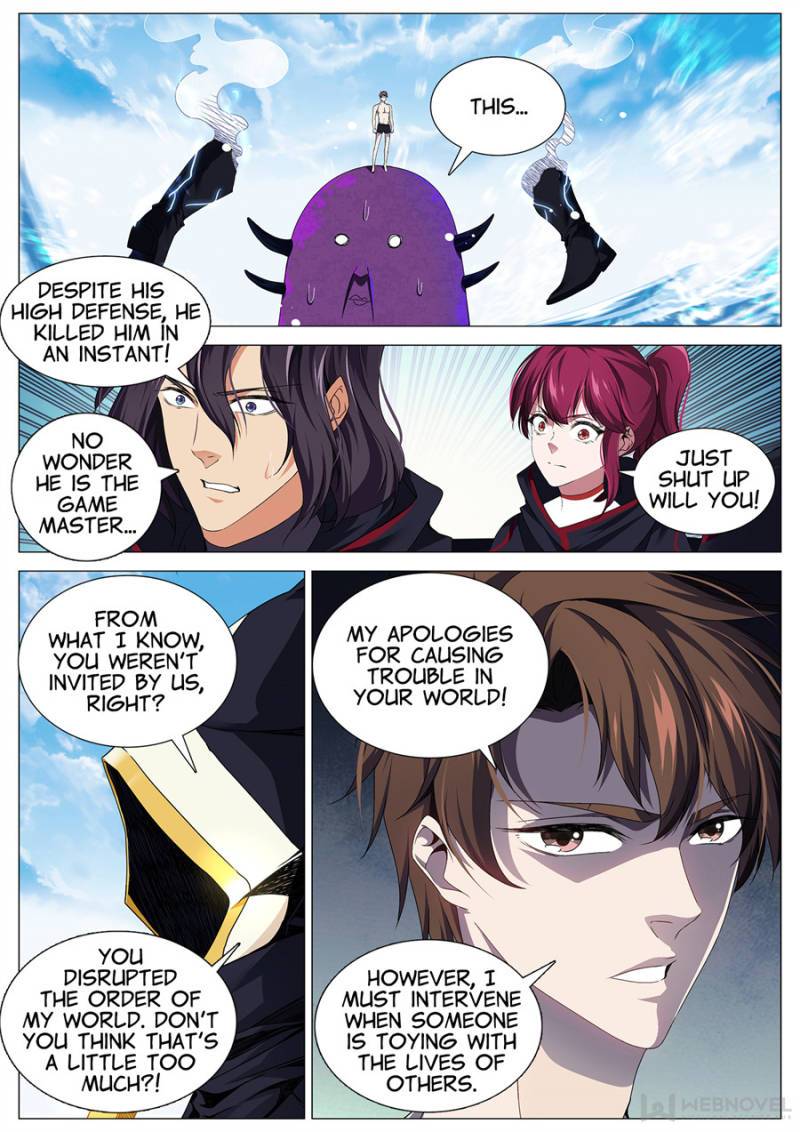 Supreme Yanluo System Chapter 94 - Page 6