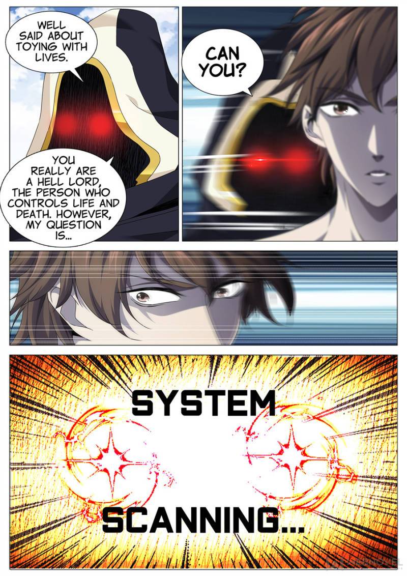 Supreme Yanluo System Chapter 94 - Page 7