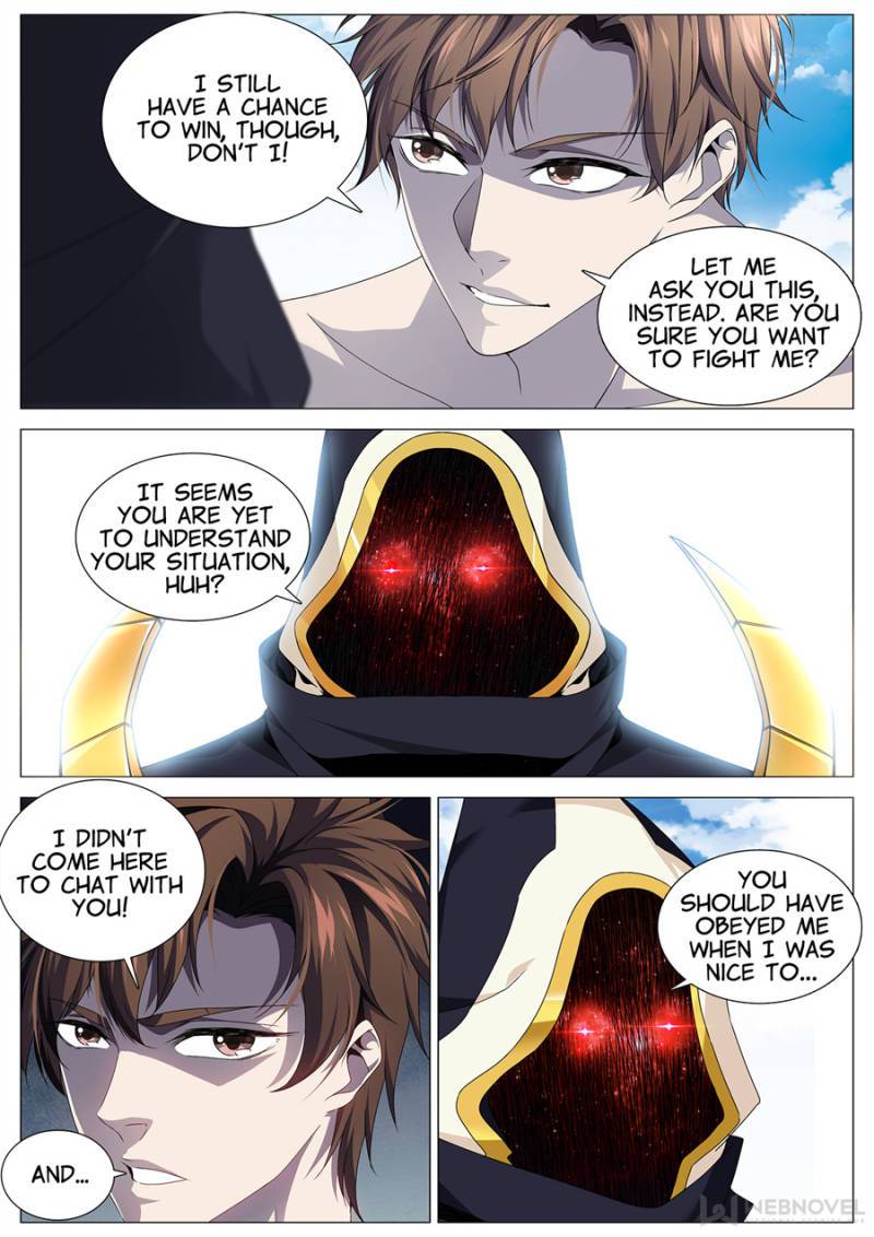 Supreme Yanluo System Chapter 95 - Page 1