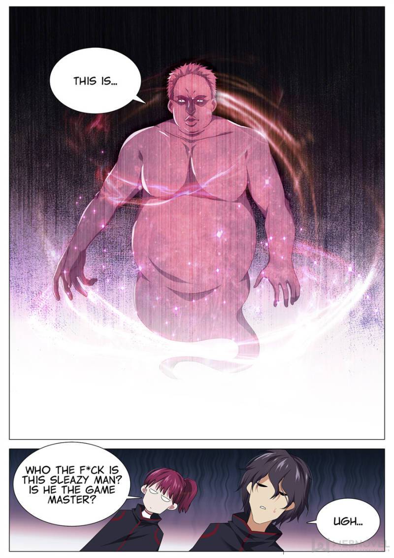 Supreme Yanluo System Chapter 96 - Page 12