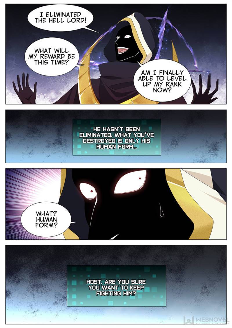 Supreme Yanluo System Chapter 96 - Page 3