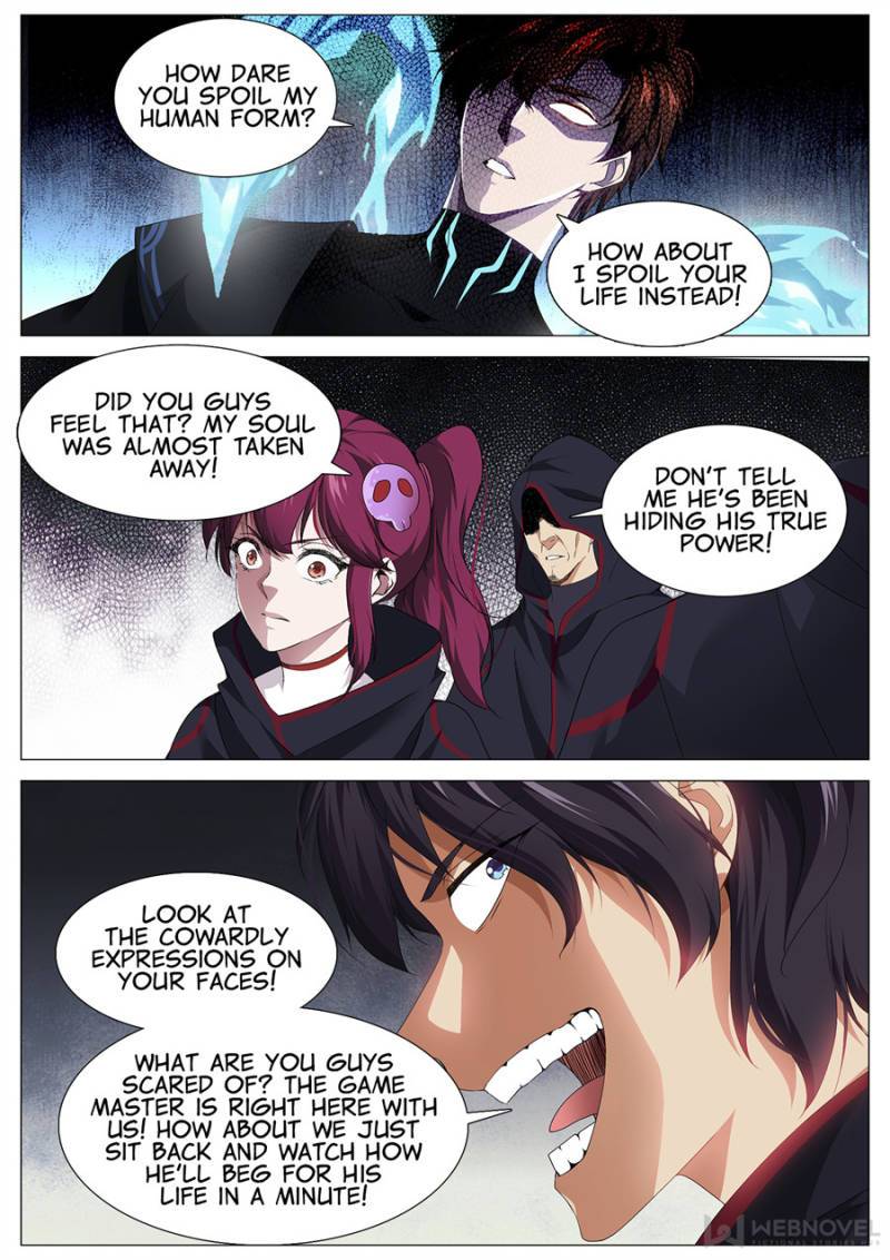 Supreme Yanluo System Chapter 96 - Page 6
