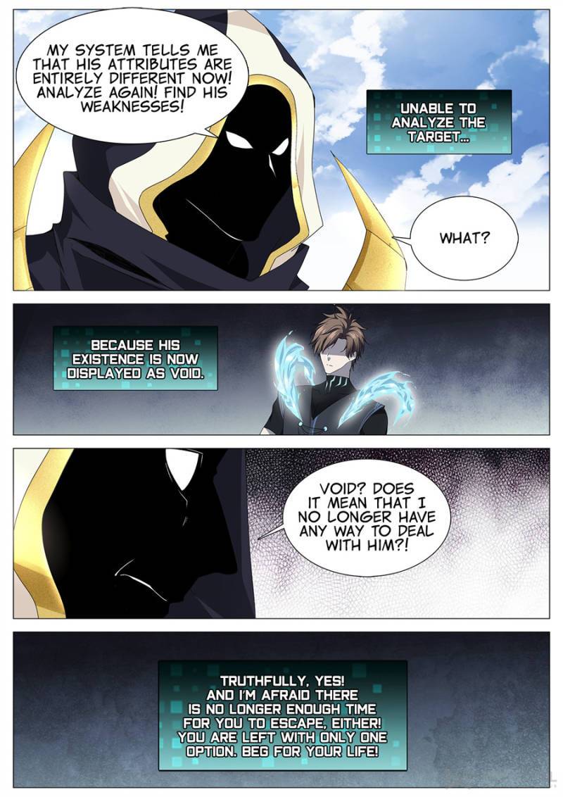 Supreme Yanluo System Chapter 96 - Page 7