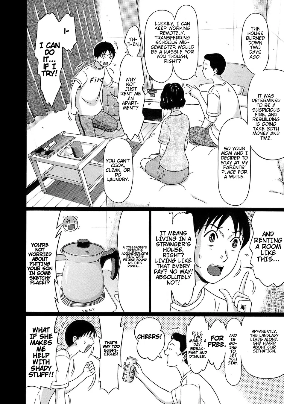 Surikomii! Chapter 1 - Page 13