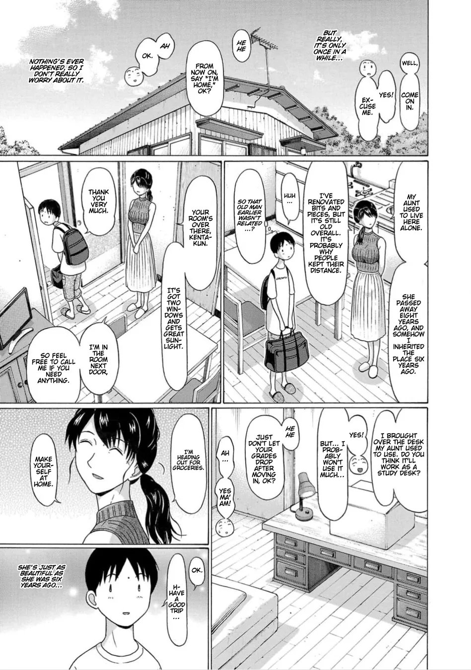 Surikomii! Chapter 1 - Page 18