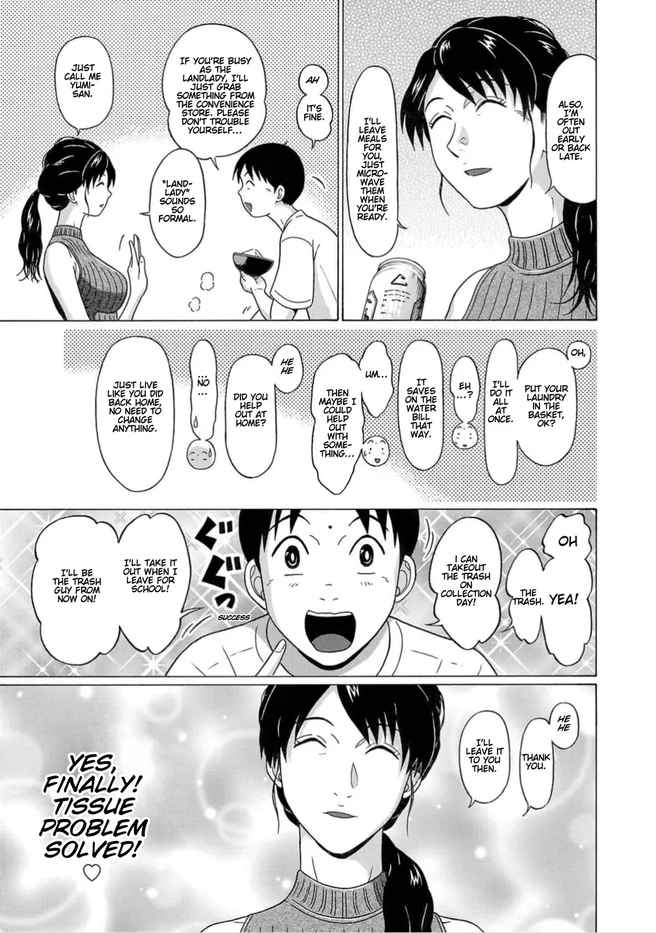 Surikomii! Chapter 1 - Page 20