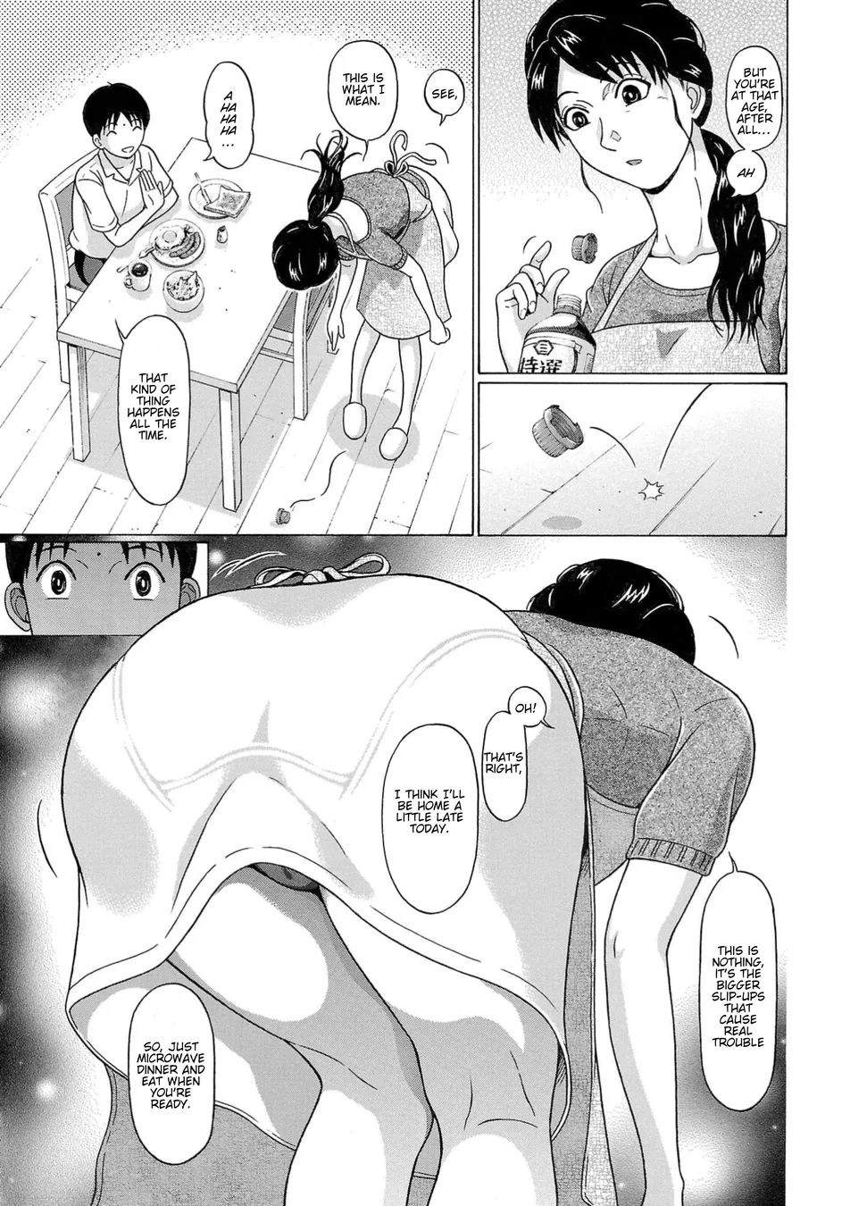 Surikomii! Chapter 1 - Page 30