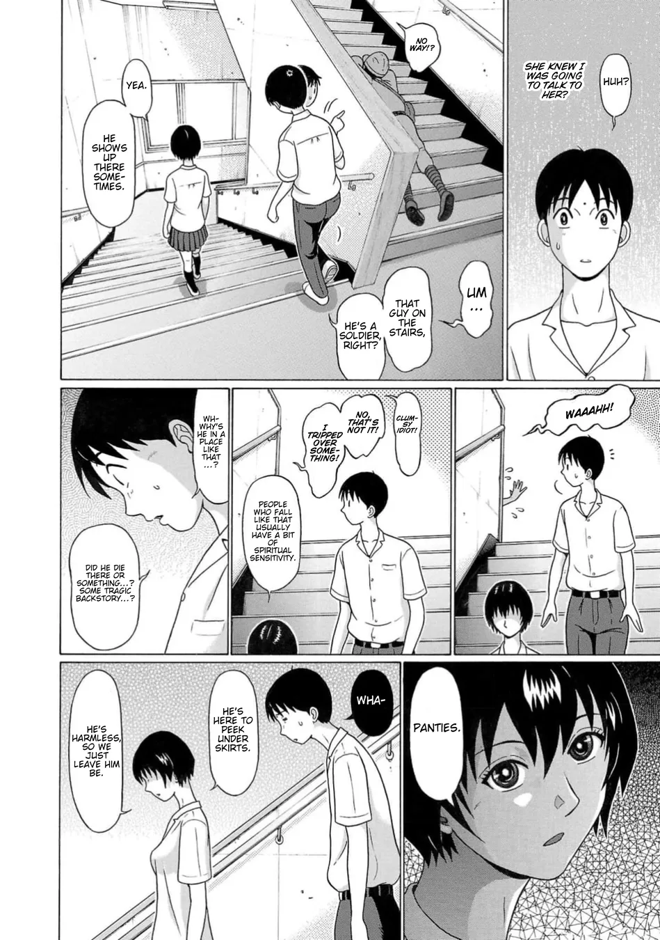 Surikomii! Chapter 1 - Page 35