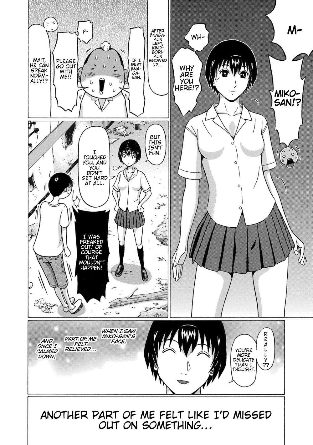 Surikomii! Chapter 10 - Page 20