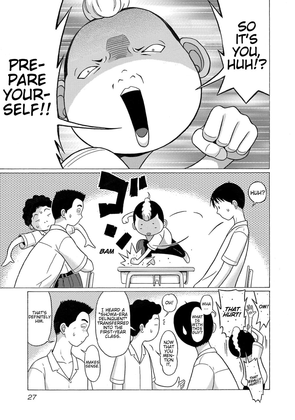 Surikomii! Chapter 10 - Page 3
