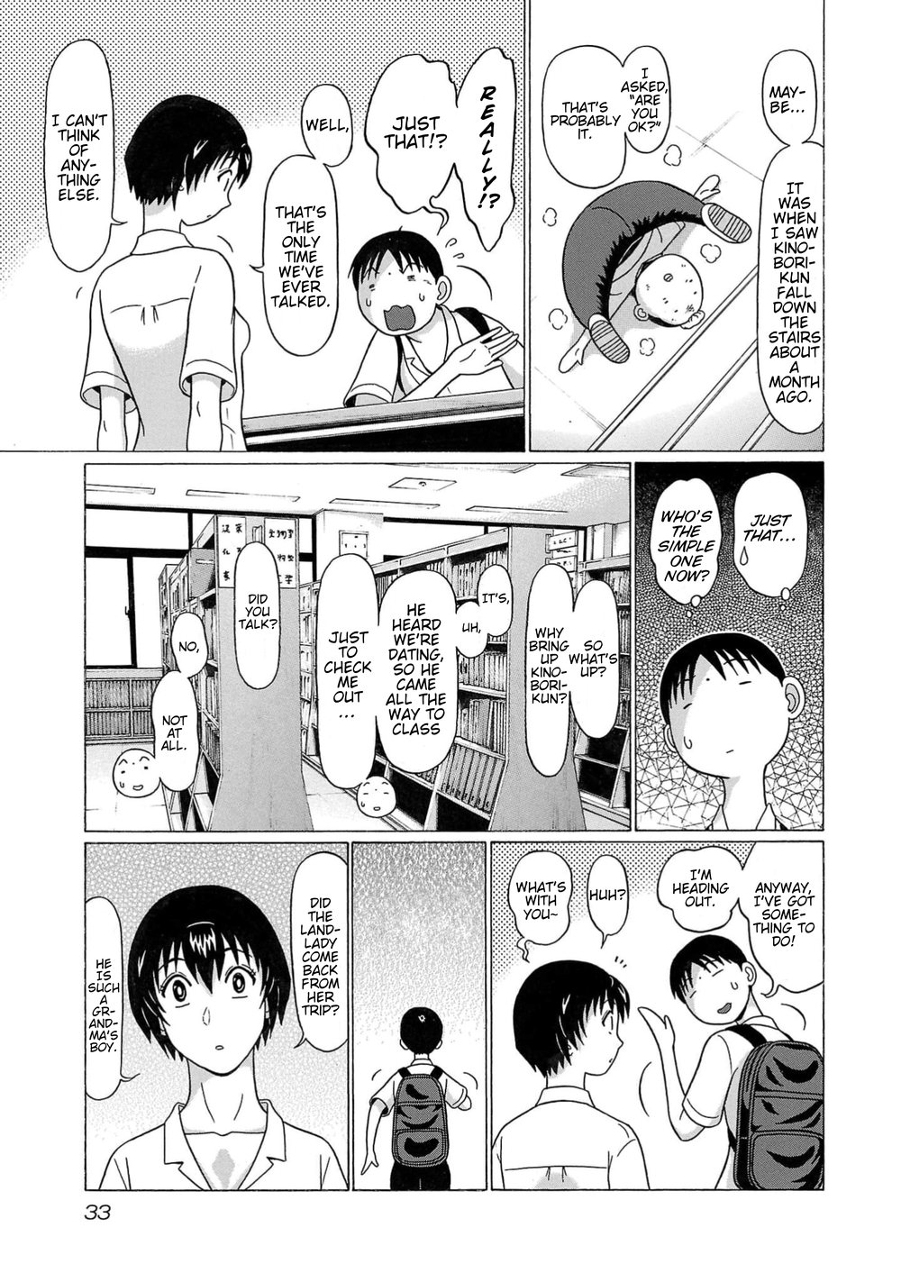 Surikomii! Chapter 10 - Page 9