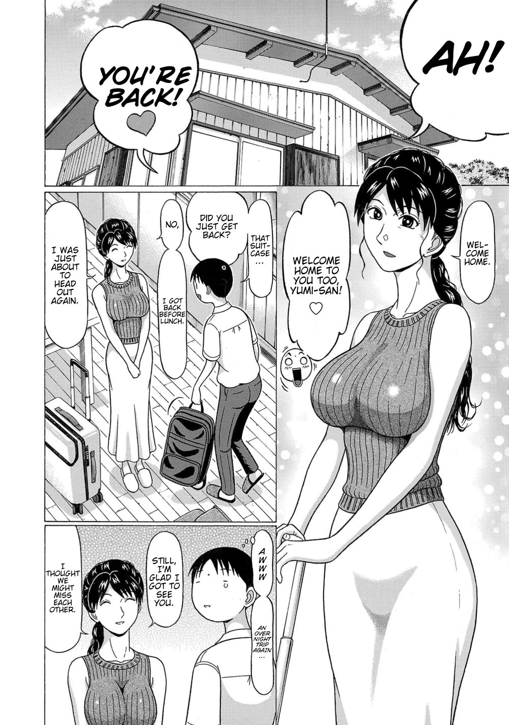 Surikomii! Chapter 10 - Page 10