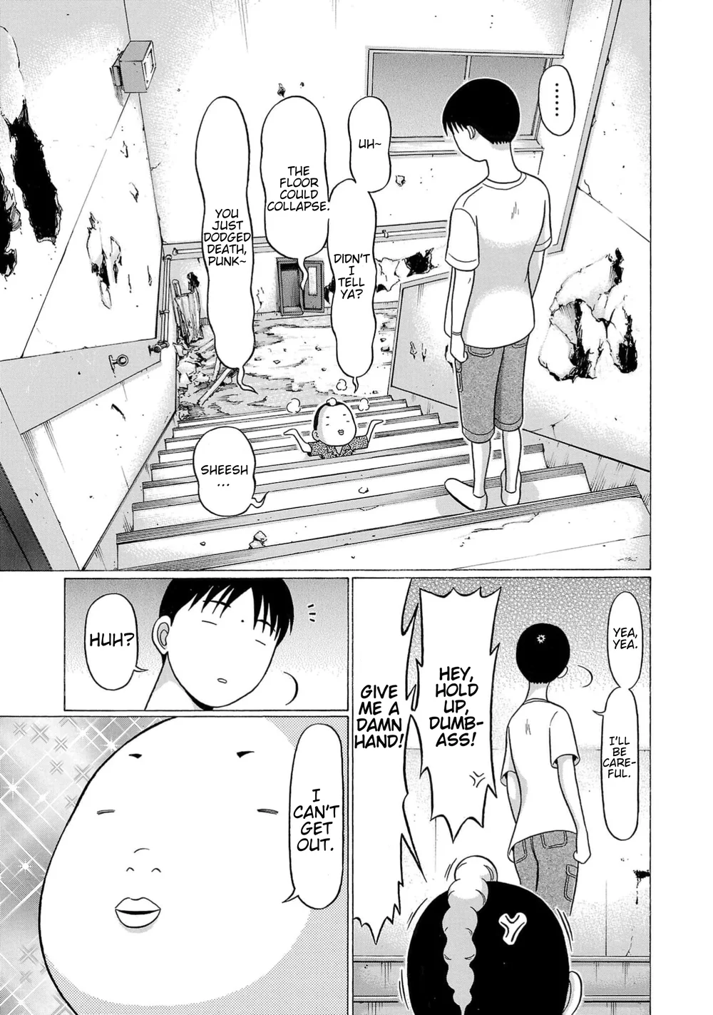 Surikomii! Chapter 11 - Page 11