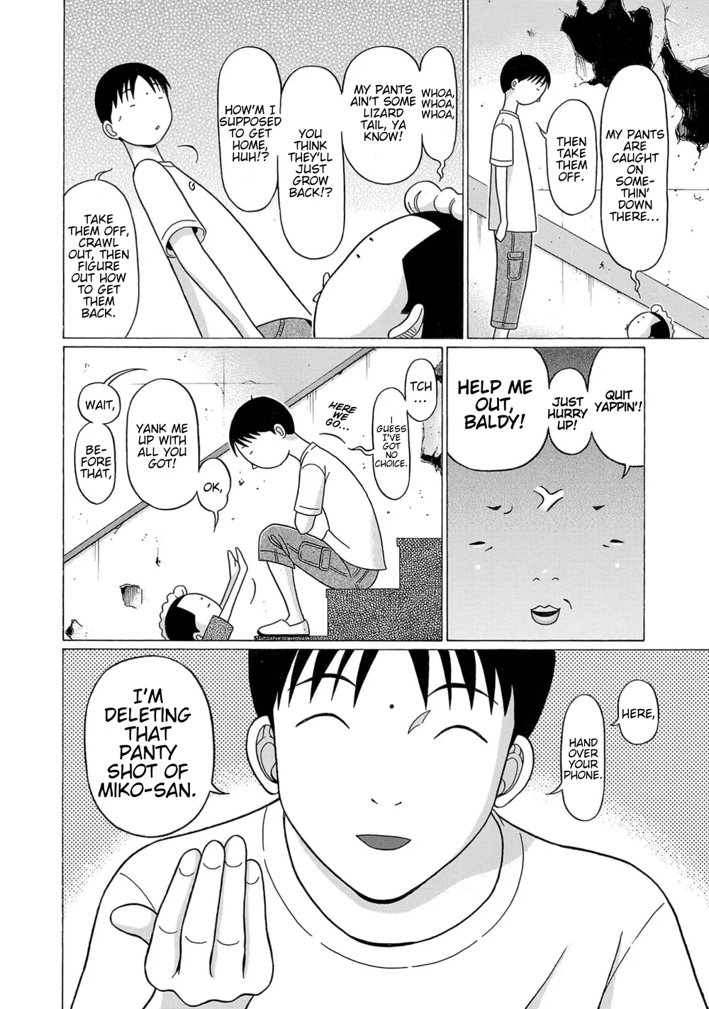 Surikomii! Chapter 11 - Page 12