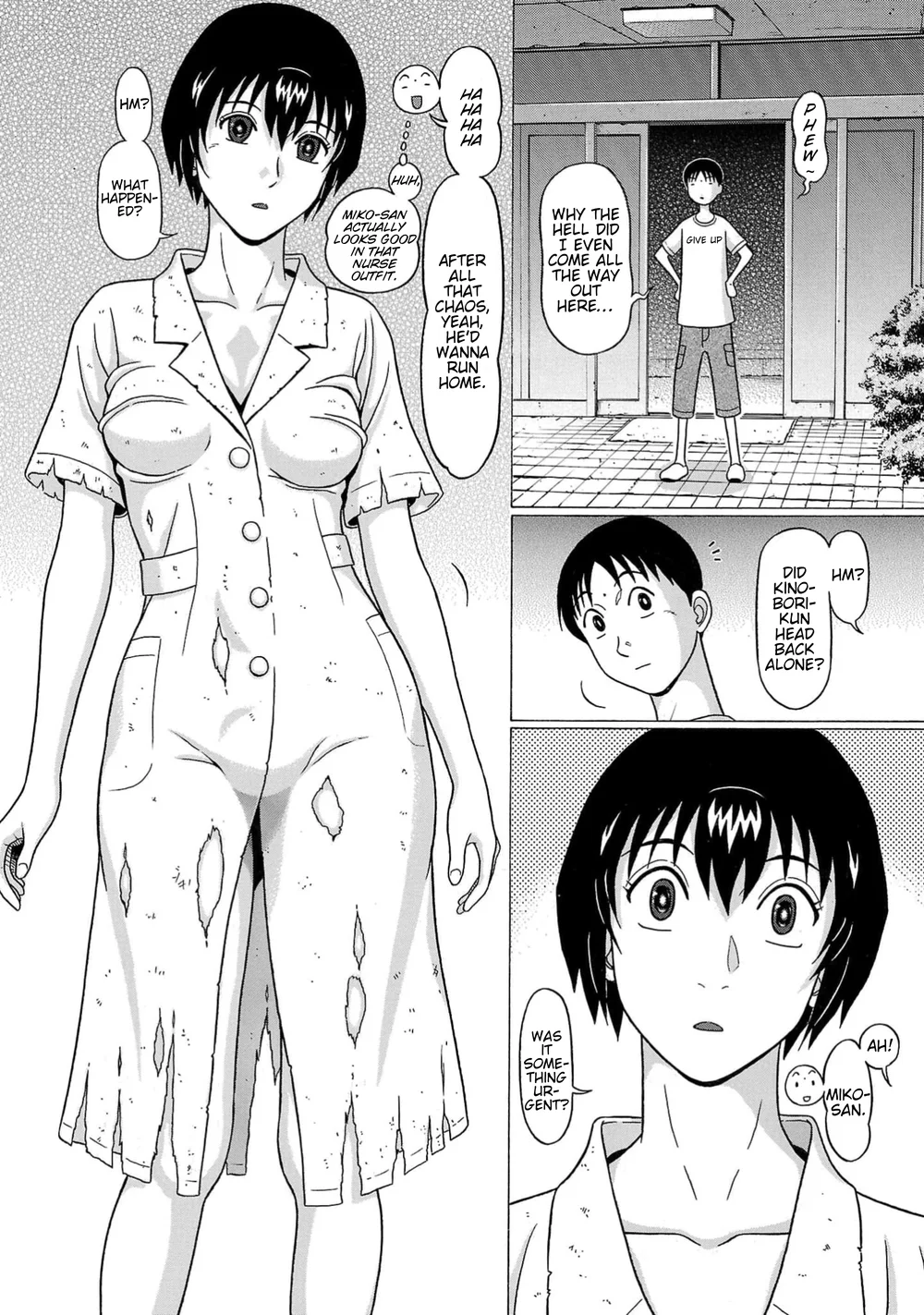Surikomii! Chapter 11 - Page 18