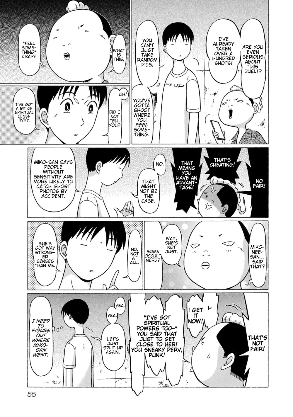 Surikomii! Chapter 11 - Page 9