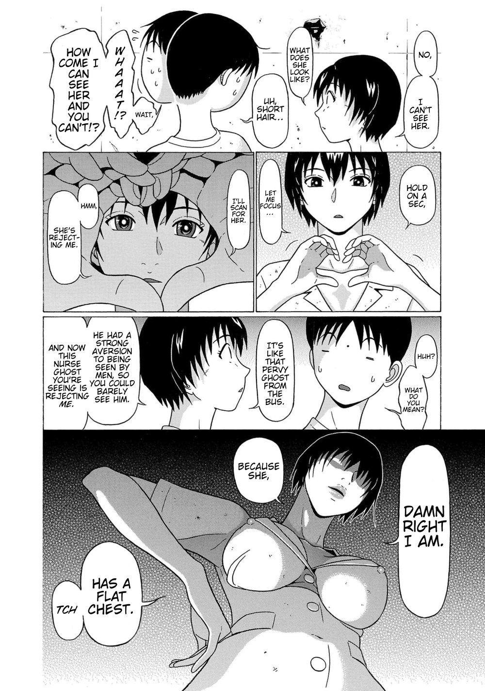 Surikomii! Chapter 12 - Page 9
