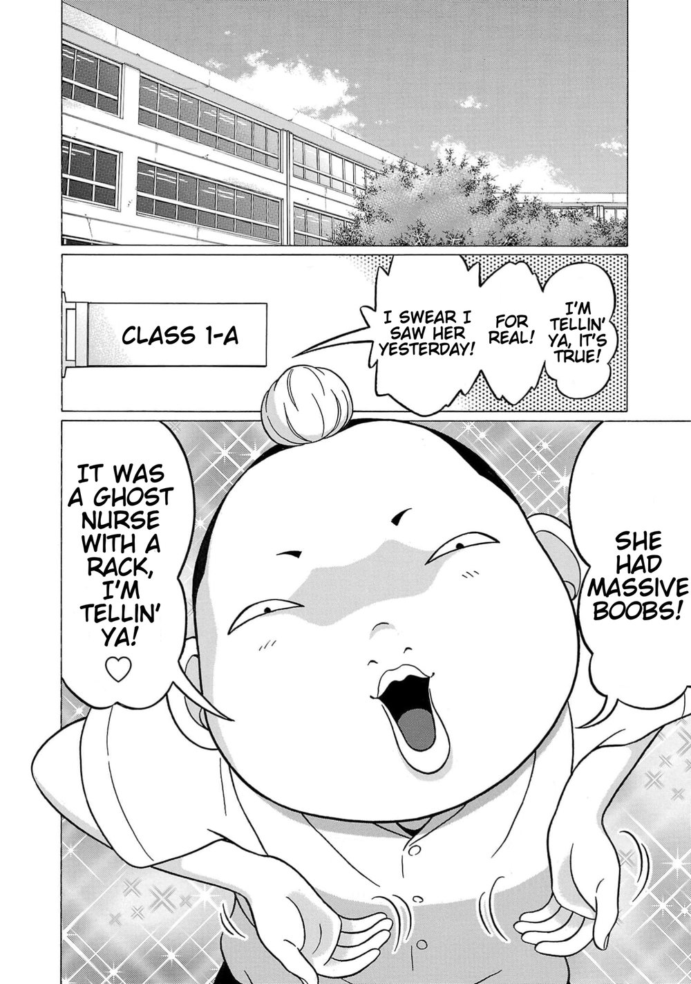 Surikomii! Chapter 13 - Page 2