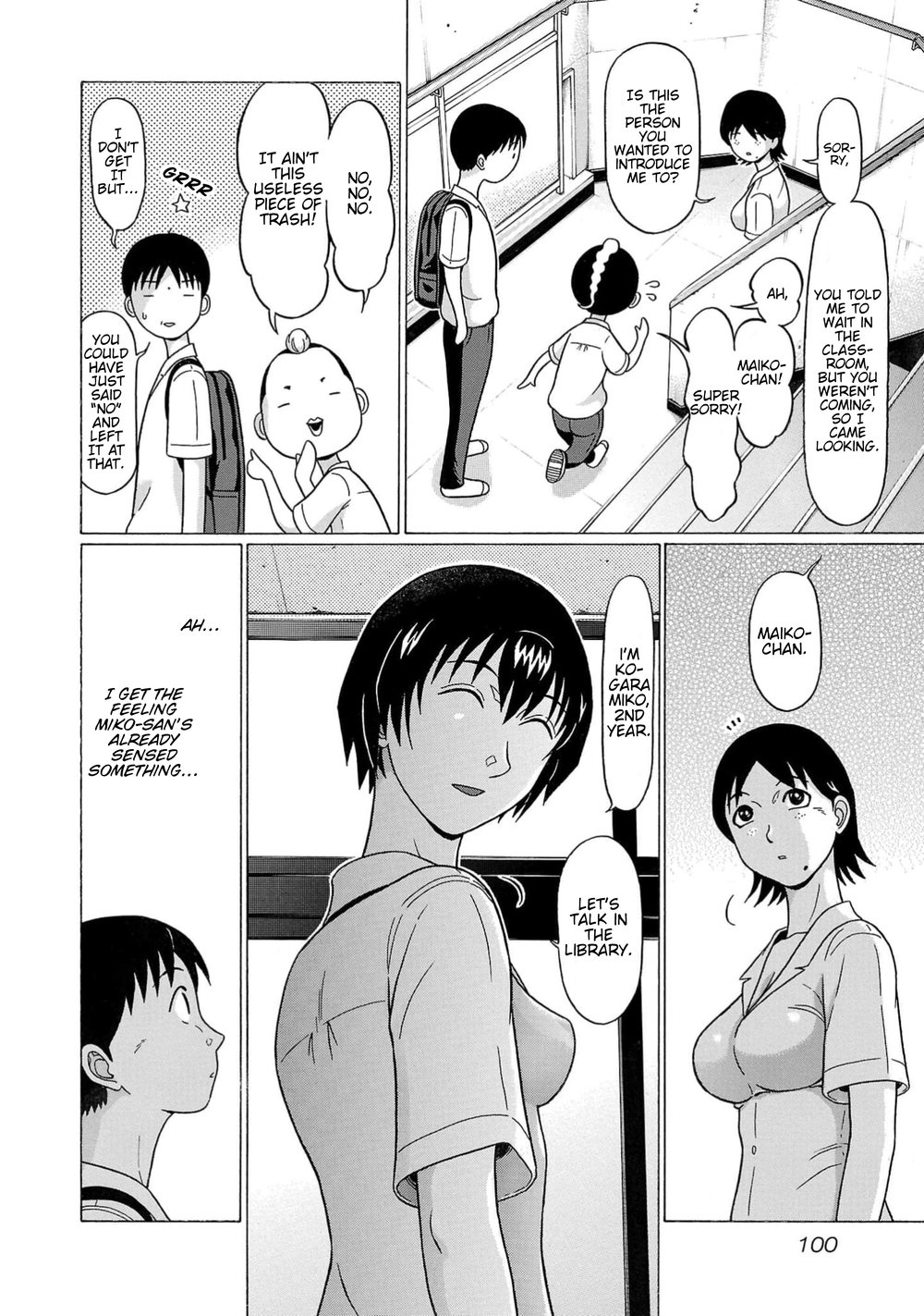 Surikomii! Chapter 13 - Page 12
