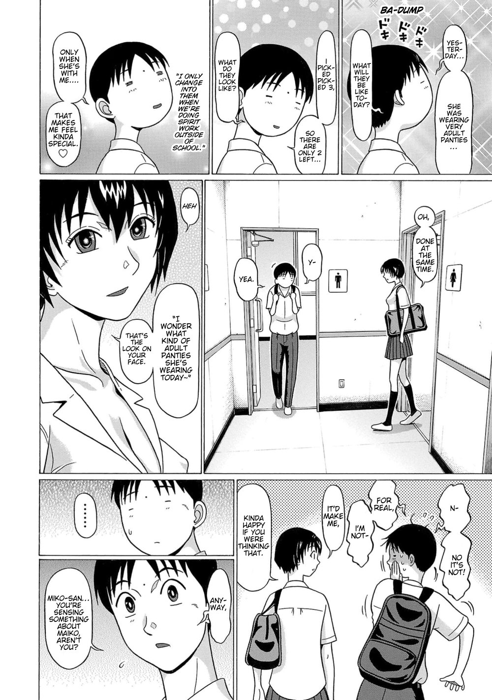 Surikomii! Chapter 13 - Page 18