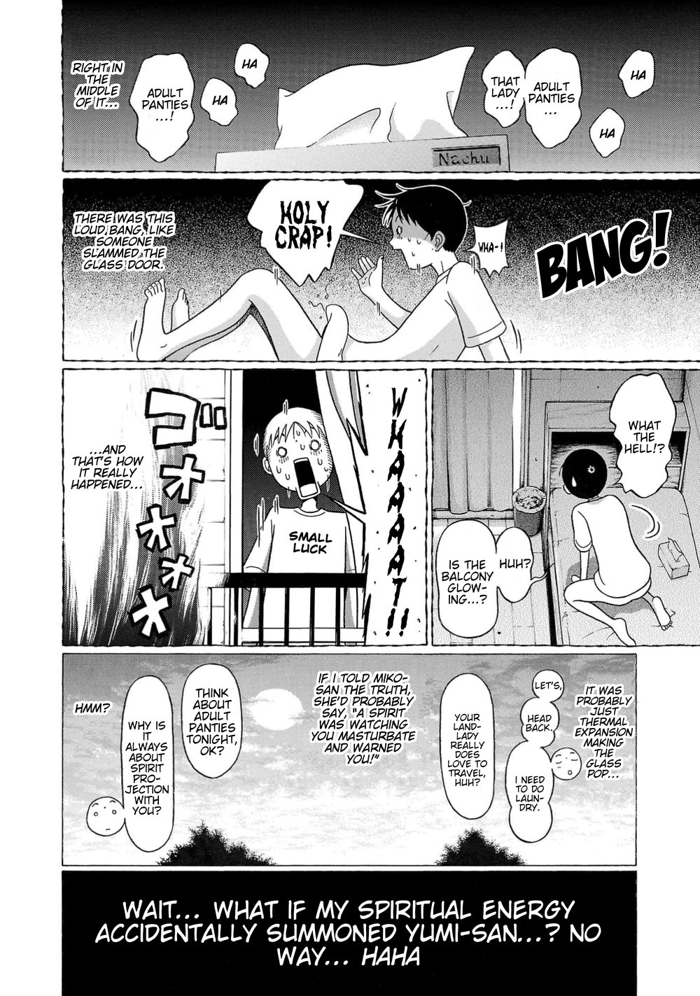 Surikomii! Chapter 14 - Page 20