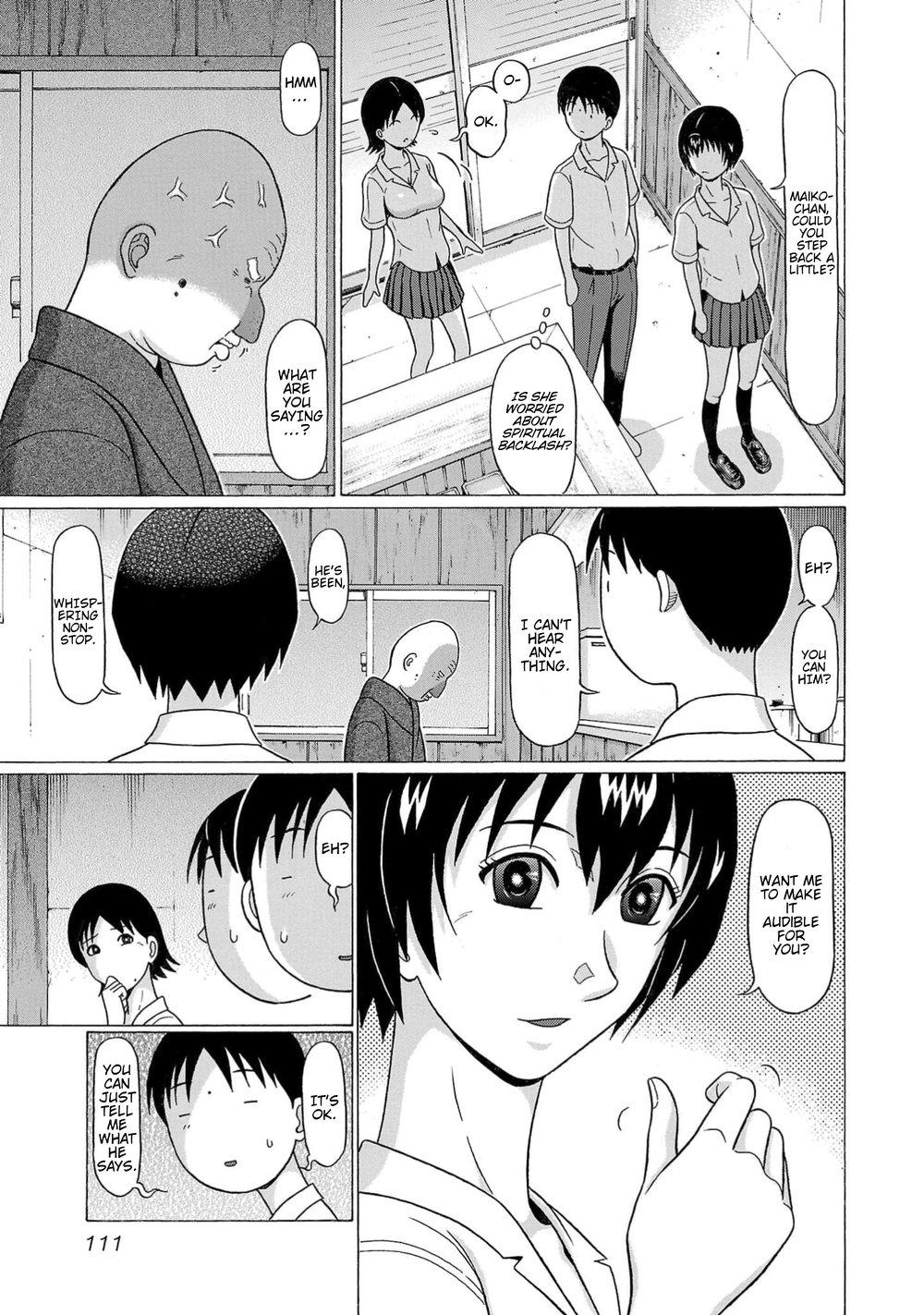 Surikomii! Chapter 14 - Page 3