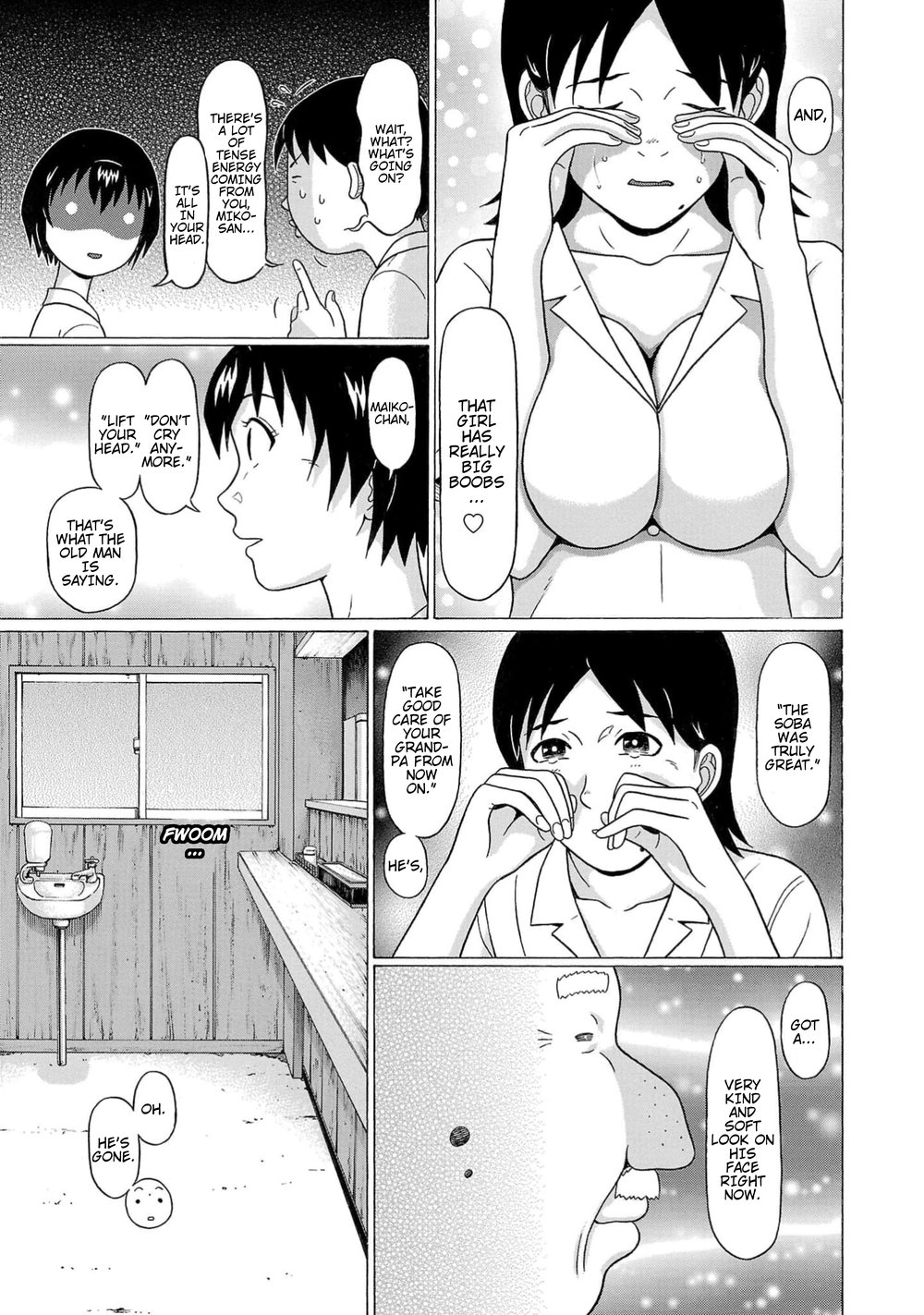 Surikomii! Chapter 14 - Page 9