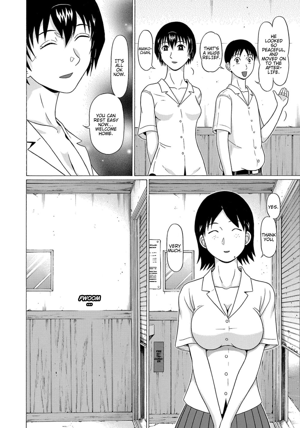 Surikomii! Chapter 14 - Page 10