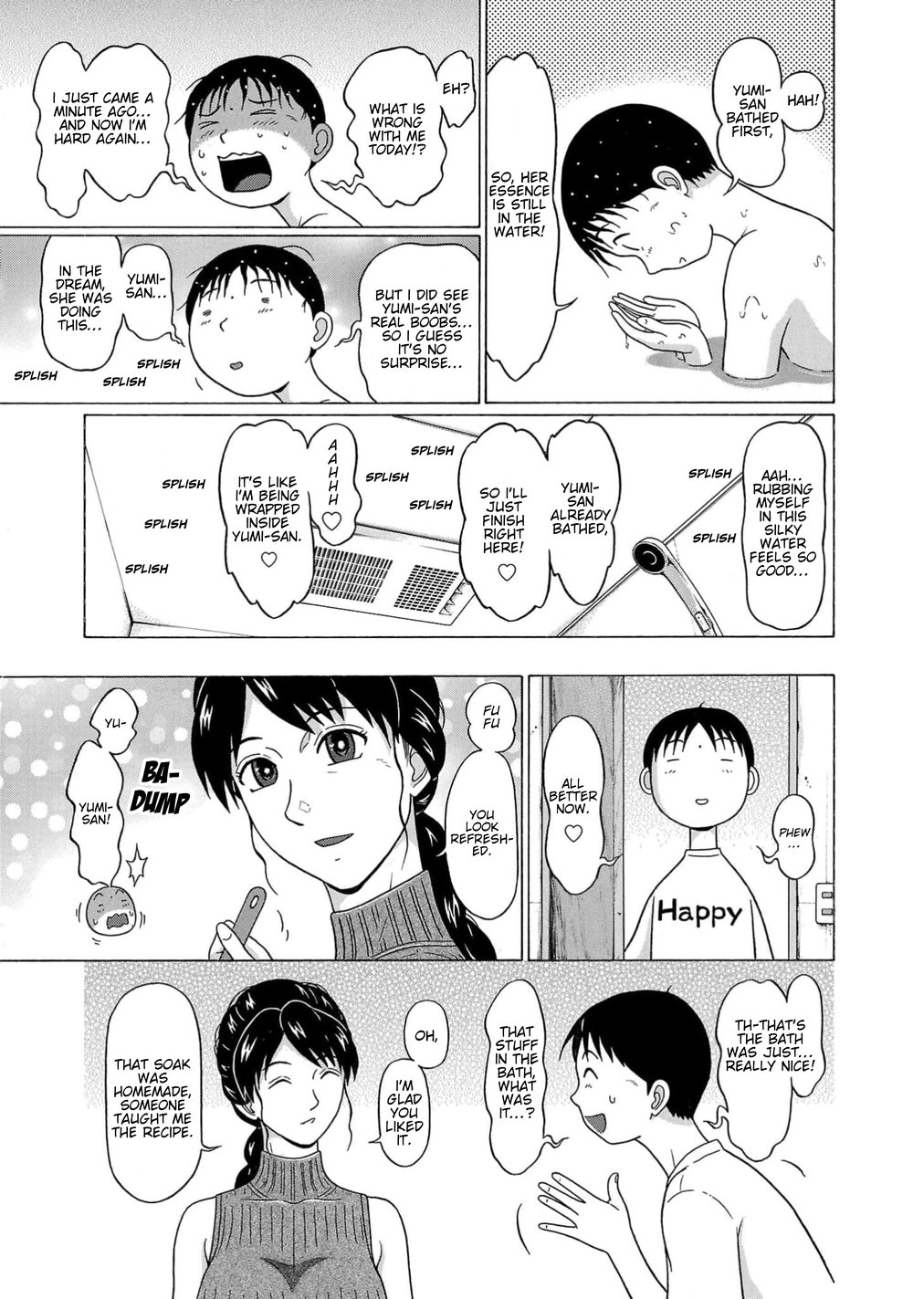 Surikomii! Chapter 15 - Page 13