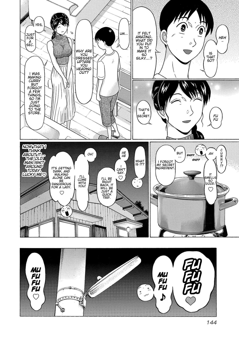 Surikomii! Chapter 15 - Page 14