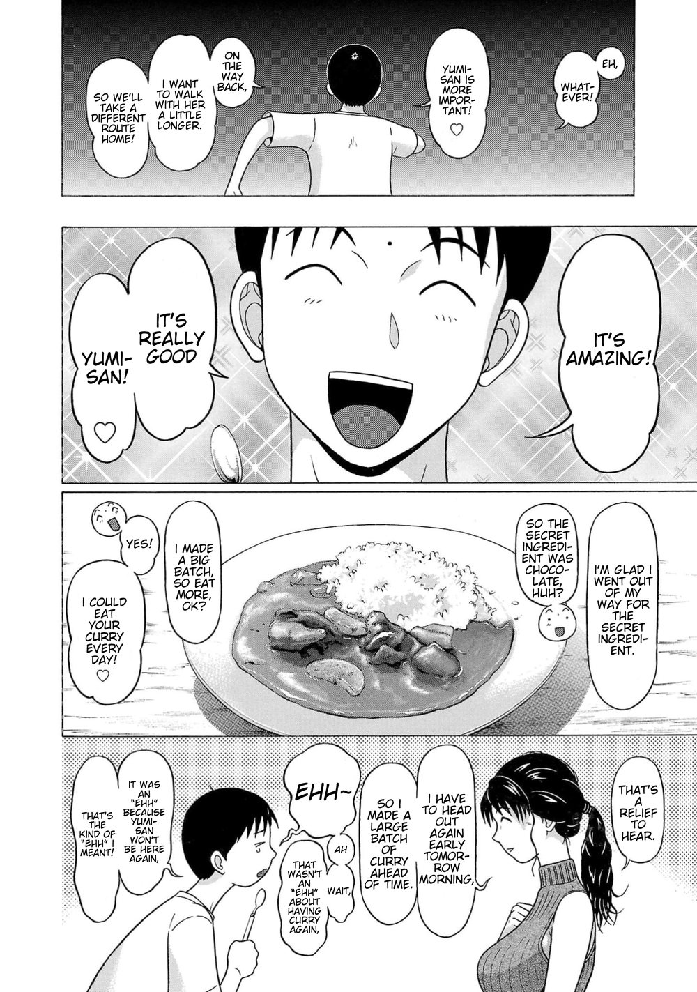 Surikomii! Chapter 15 - Page 18