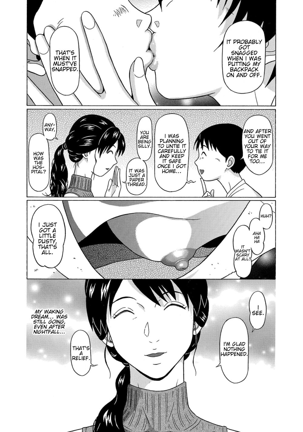 Surikomii! Chapter 15 - Page 20