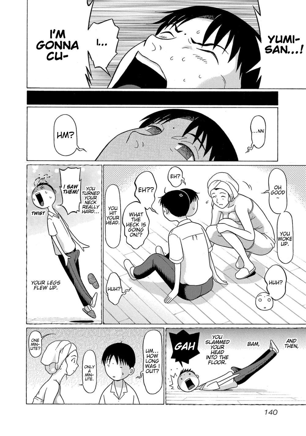 Surikomii! Chapter 15 - Page 10