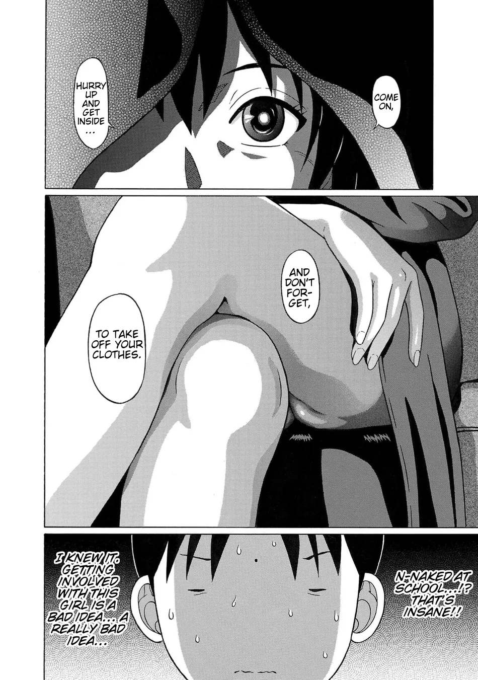 Surikomii! Chapter 2 - Page 2