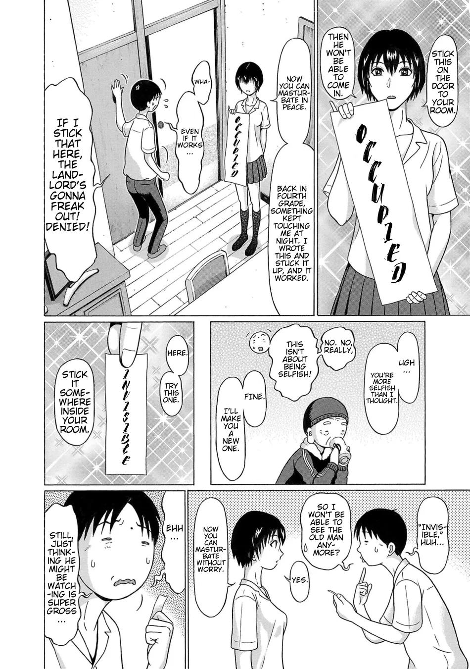 Surikomii! Chapter 2 - Page 18