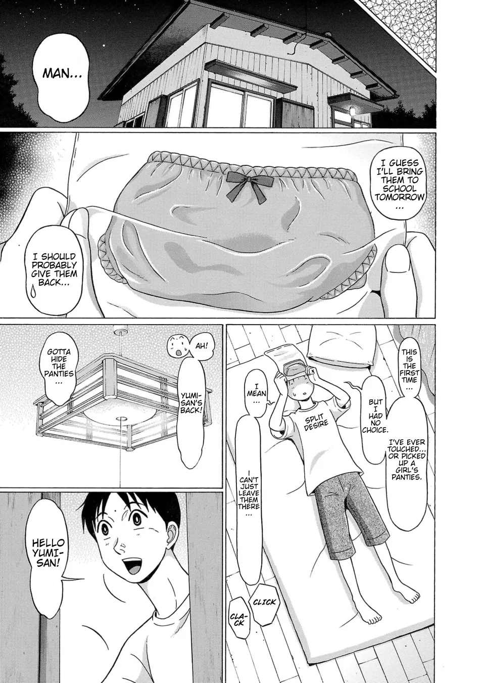 Surikomii! Chapter 2 - Page 21