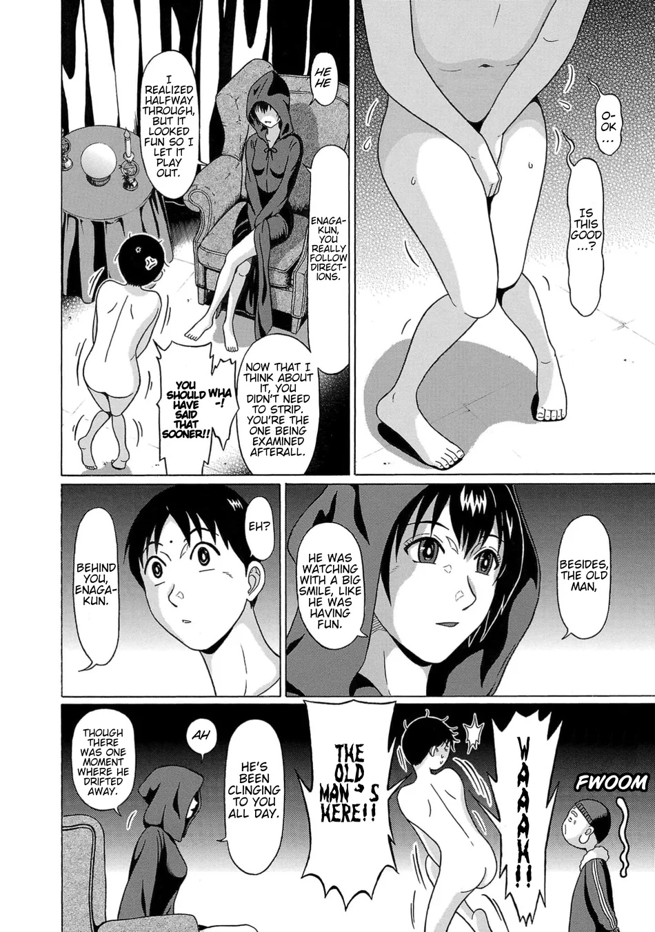 Surikomii! Chapter 2 - Page 4