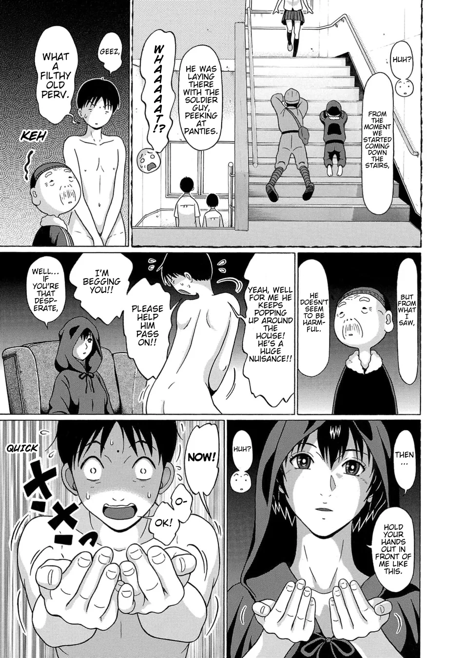 Surikomii! Chapter 2 - Page 5