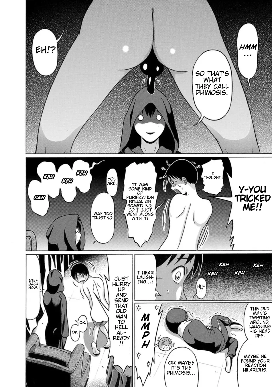 Surikomii! Chapter 2 - Page 6