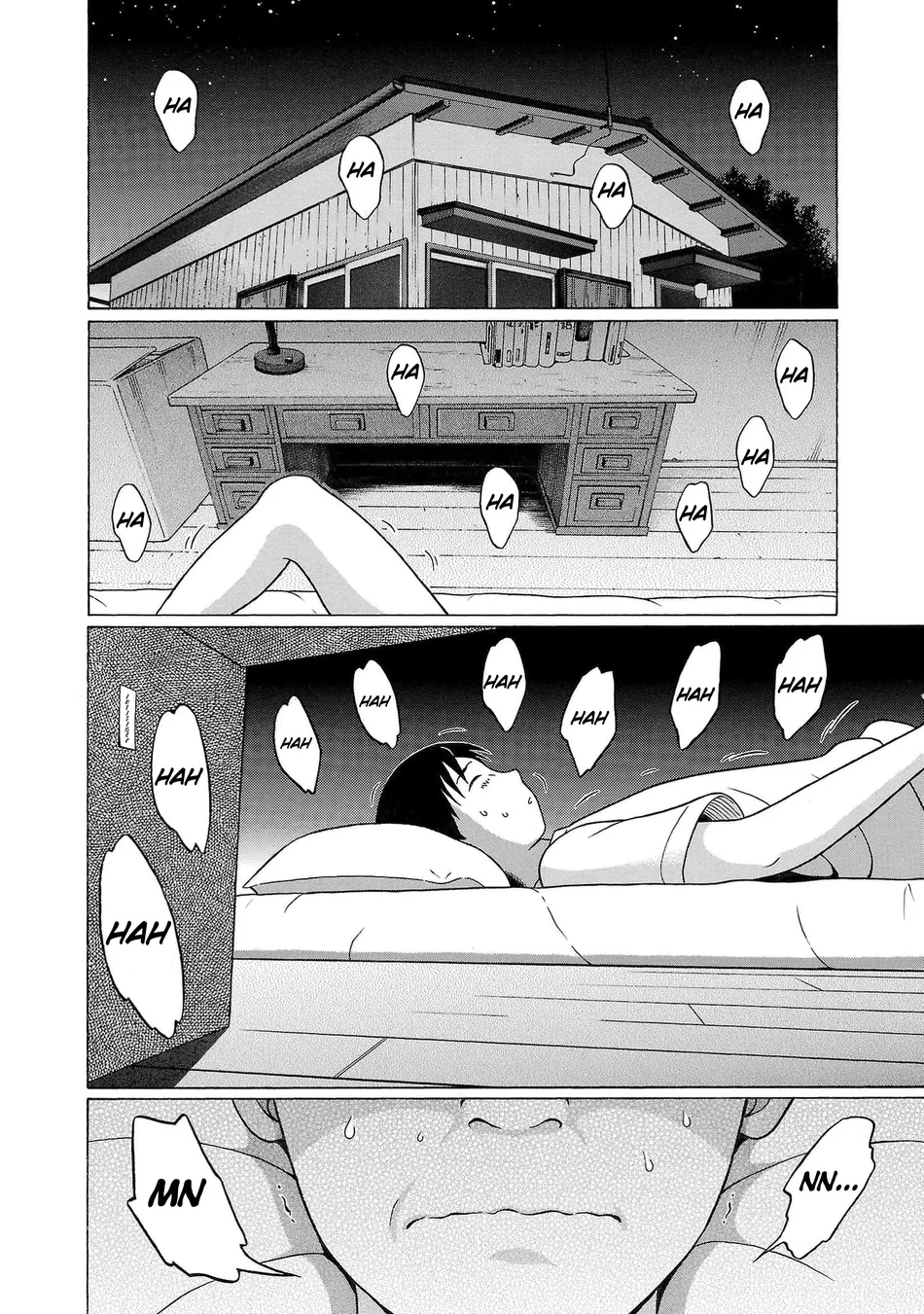 Surikomii! Chapter 3 - Page 2