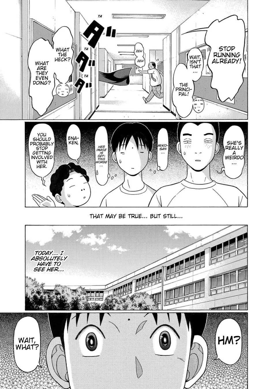 Surikomii! Chapter 3 - Page 11