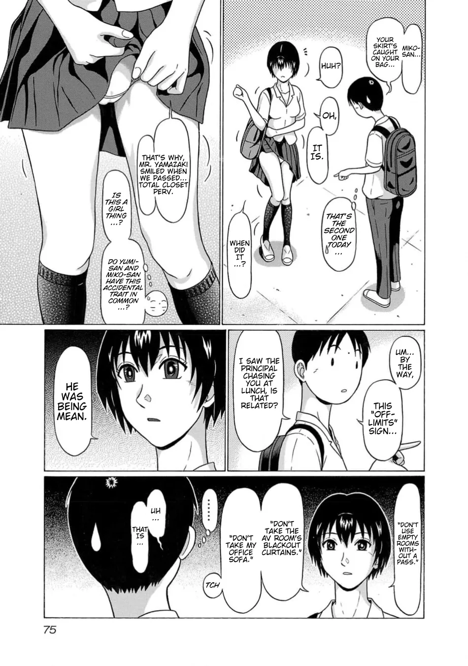 Surikomii! Chapter 3 - Page 13