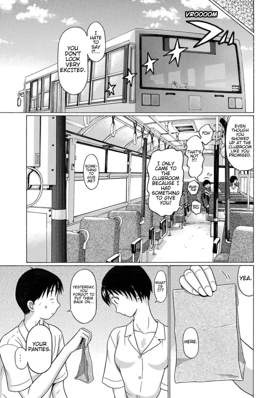 Surikomii! Chapter 3 - Page 15