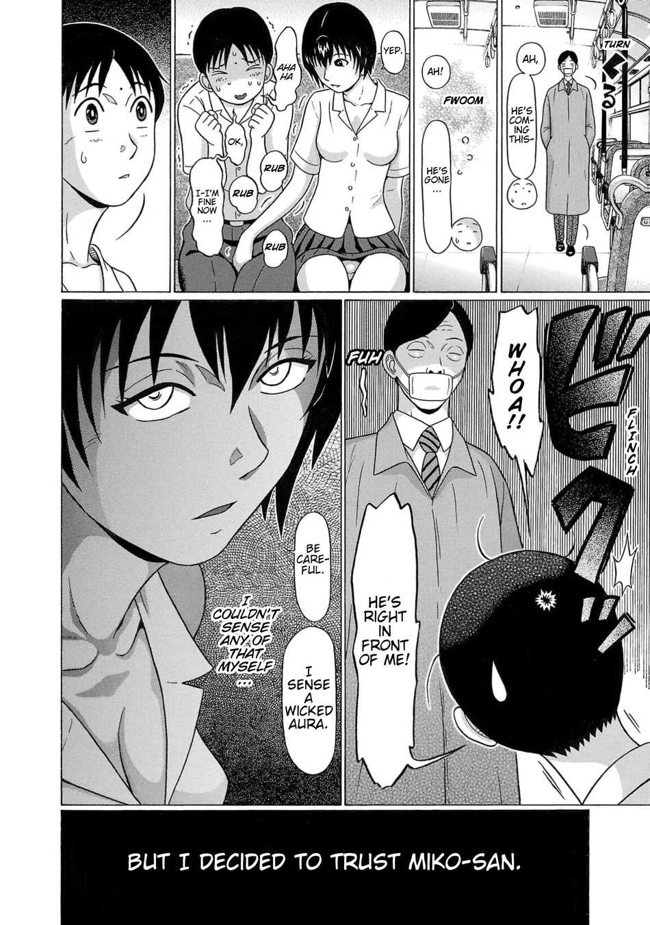 Surikomii! Chapter 3 - Page 20