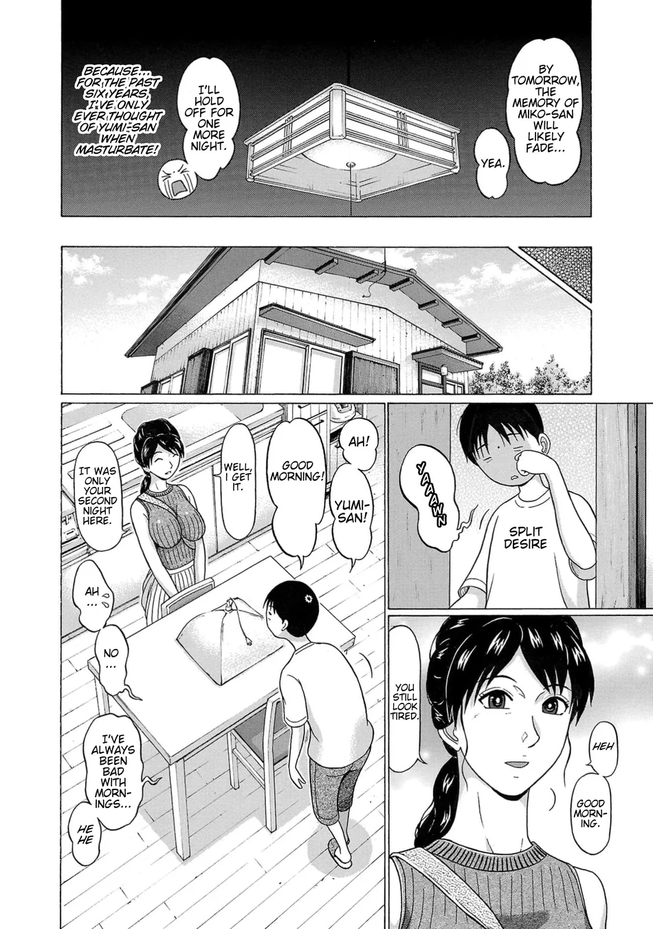 Surikomii! Chapter 3 - Page 4
